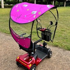 햋빛 캐노피 방수 차양막 블루 전동차 햇빛 오토바이, C. 노인용 스쿠터용 빨간색 캐노피