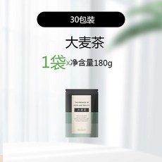 보리차 일본식 한국식 호텔 정품 스페셜 강한 향 볶은 쓴 메밀차 패키지 양조 삼각형 티백 음료, 보리차6g30포체험팩, 1개, 50개