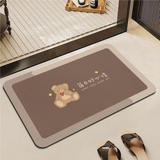 加厚吸水防滑門口地墊 浴室地墊 60x90厘米, 1個, [好心情長方形]加厚吸水,升級加厚:40x60厘米  防滑吸水速干