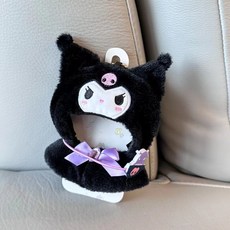 산리오 인형 옷 망토 덕질 인형 악세사리 인형악세사리, 케이프 모자, 블랙 쿠로미, 1개