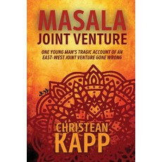 (영문도서) Masala Joint Venture Paperback, Traitmarker Media, LLC, English, 9798869115317