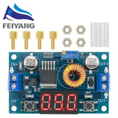 XL4015 5A 고전력 75W DC-DC 조절 가능한 스텝 다운 모듈 + LED /2 In 1 /5A 리튬 충전기 LED 드라이버 전압계 전류계 전자 부품 액세서리 소스, XL4015 75W