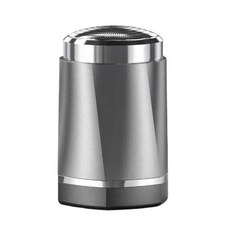 미니 면도기 남자 휴대용 전기 면도기 물세탁 가능 USB 충전, 실버 그레이: Usb 충전, 하나