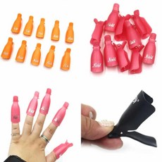 네일제거 집게 손가락용 젤네일지우는법