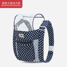 純色嬰兒涼感揹帶 夏季透氣前抱後揹式, 大波點四爪扣（20-40斤）, 1個