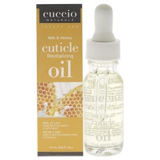 Cuccio 指緣保養油, 1個, 蜂蜜牛奶-約15ml滴管式
