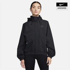 매장정품 나이키 스톰 핏 스위프트 여성 러닝 자켓 재킷 FB7493-010 131208