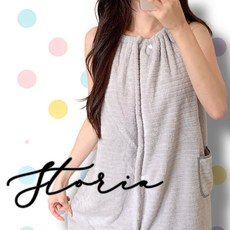 극세사 목욕가운 자취 기숙사 골프장 여행 필수템 가볍고 따뜻한 원피스형 수건가운, 그레이, 1개