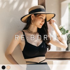 玉如內衣 媽咪樂哺乳內衣 台灣製無鋼圈無痕孕婦內衣