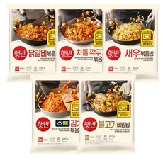 CJ 비비고 볶음밥 5종 (닭갈비볶음밥+차돌깍두기볶음밥+새우볶음밥+스팸김치볶음밥+불고기비빔밥), 1개, 410g