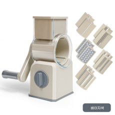 [5in1 세트] 회전식 다기능 감자 채칼 강판 + 야채 슬라이더 손잡이 세트 HDM7958, 1개, 흰색