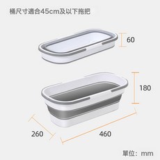 DIU 拖把家用一拖淨可拆換拖布平板拖地神器拖把桶自動脫水免手洗, 1個