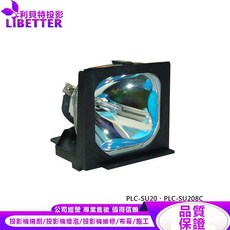 LIBETTER 投影機燈泡 適用於 SANYO PLC-SU20 PLC-SU208C, 1個, 副廠投影機燈泡