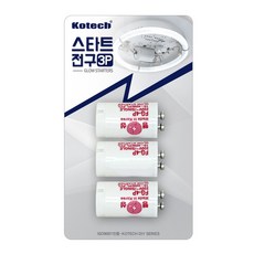 (SM)코텍 스타트 전구 쵸크 다마 3p (465167), 단품, 1세트