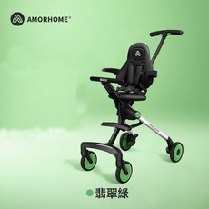 AMORHOME 遛娃神器 嬰兒推車 輕便摺疊 高景觀, 綠色【半包款】:1個