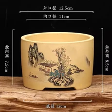 세라믹 원형 분재 화분 꽃병 전통 중국 문양 장식, 01 Dia11High7.5cm, 02 Landscape, 1개