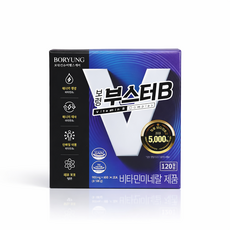 보령 부스터B, 120정, 1개