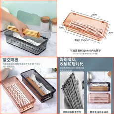 筷子盒帶蓋防塵瀝水家用廚房塑料餐具收納盒, 1個, 高端 透明灰 超大容量 -瀝水通風 高, 透明灰