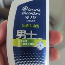 1+1 헤드앤숄더 클리니컬 스트렝스 / 샴푸 400ml 완화 비듬가려움 건성두피 가려움완화, A. 작은 병 포장, A. 80ml, 1개