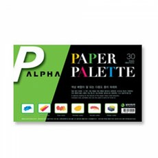 종이빠레트 290x75mm 미술용품 그림 채색 도구 0종이컵000개 바이빠세클렌징 바이빠세토너 바이빠세화장솜, 개 (1개입)