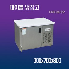 반찬냉장고 테이블 앞작업대냉장고 김밥토핑냉장고 2구3구4구6구8구