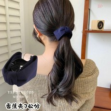 圓通寶飾 黑白點點香蕉夾 抓夾 盤髮神器 鯊魚夾 d0104 d144