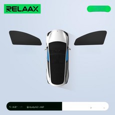 NOVA 모델y썬쉐이드 햇빛가리개 선블라인드, 1개, 2025 신형 Y 앞쪽 측면 창 2 장 0