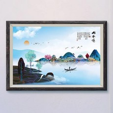 중국 고전 역사 잉크 풍경 그림 벽 실크 포스터 아트 장식 선물, 18. 13