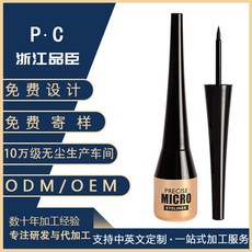 MIAXFINE 沾取式眼線液筆 持久 防水 不暈染 極細, 1個