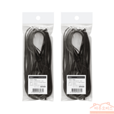 어린이 고무줄 놀이용 검은색 고무줄 (4 x 1500mm), 2개, 검정