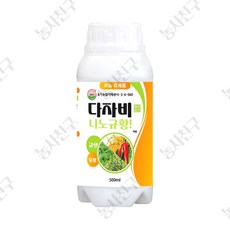 농사친구 나노규황 유황 규산 살균제 유기농업자재 다자비, 500ml, 1개