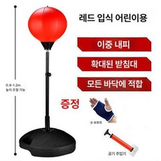 족구연습기 스탠드 펀치볼 공격, 1개, 레드어린이스탠딩