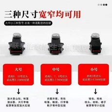 無品牌 拉鍊頭修復器 免拆卸快速安裝, 1個, 小號 6個裝 拉鍊修復-免拆卸#快速安裝