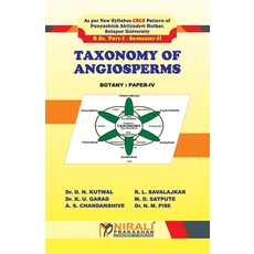 Taxonomy of Angiosperms (Paper - IV) Paperback, Nirali Prakashan, English, 9789389686678