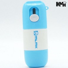 택배 송장 지우개 택배지우개 개인정보유출방지 송장리무버, 커터송장지우개-10ml