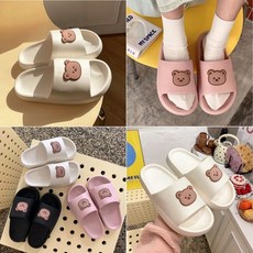 (앙상블) 폭신 곰돌이 통굽 슬리퍼 욕실화 여성 샌들 사무실 쪼리 실내 실내화 거실화 설명