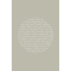 (英文圖書)Scattered Jewels of a Wisdom Tradition: A Vedanta Glossary 平裝版, Daniel McKenzie, 英文