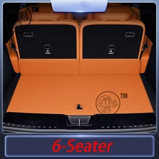체리 제투어 G700 2025 2026 트렁크 매트 가죽 리어 부트 카고 방수 트렁크 카펫 수납 패드 보호 액세서리, 02 B  6-Seater