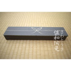 佐和陶瓷 黑伊賀附蓋長皿 日本製 XL11037-2C, 1個