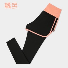 假兩件高腰運動長褲 女款 彈力親膚透氣 瑜珈健身跑步褲