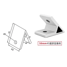 고강도 6063 알루미늄 코너 코드 45 도 압출 각도 코드 코너 브래킷 알루미늄 프로파일 커넥터, 02 5050