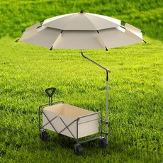 캠핑 파라솔 웨건 그늘막 왜건 접이식 캠핑우산 거치대 차박 아웃도어 야외용품, 2.4m