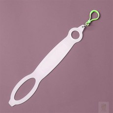 요이찌 실리콘 물병 손잡이 홀더 화이트 음료홀더, 1