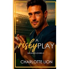 (영문도서)A risky play: sport romance novel Paperback, Independently Published, English, 9798274344289