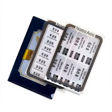 네임에이드 골프 네임스티커 패키지(클럽용 캐디백용 보관케이스), 02-702G-실버, 1개