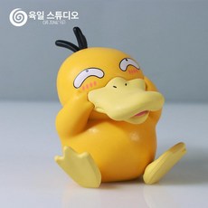 꼬부기 근육 피규어 컬렉션 모형 양손 피트니스 장식품, 장난 도라에몽 (9cm), 1개, 기본 색상