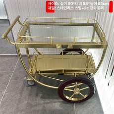 업소용 서빙 카트 이동식 뷔페 선반 와인바 테이블 매장, 기본구성, 1개, 노블 투명 페이스 90x42x82cm