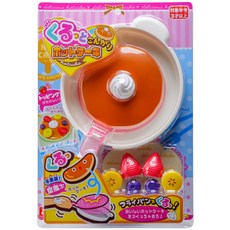 온다 혼자서 빙글빙글 뜨거운 케이크