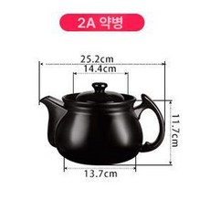 전기 약탕기 한약 중탕기 추출기 탕약기 업소용, 기본 색상, A2L 플랫팟