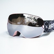 【臺灣出貨】兒童滑雪護目鏡防霧高清雪鏡學生小孩男女款滑雪鏡帶鏡盒4—12嵗, 1個, 【粉框/茶色鍍銀 】